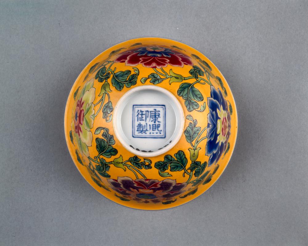 图片[4]-bowl BM-PDF-A.806-China Archive